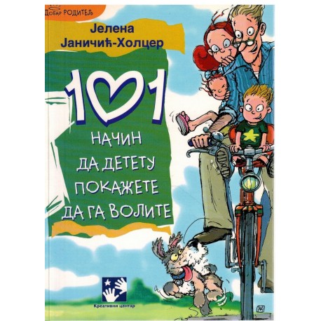 101 način da detetu pokažete da ga volite