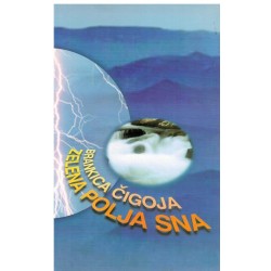 Zelena polja sna    +