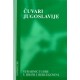 Čuvari Jugoslavije - suradnici UDBE u Bosni i Hercegovini III