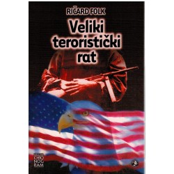 Veliki teroristički rat