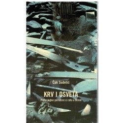 Krv i osveta