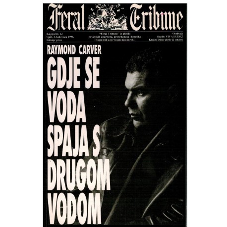 Gdje se voda spaja s drugom vodom