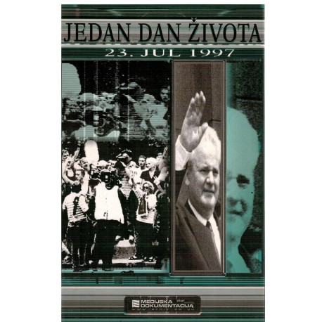 Jedan dan zivota - 23. Jul 1997