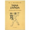Tajna Zapada - Atlantida / Evropa