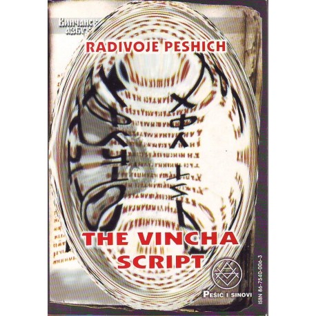 Vinčansko pismo - The Vincha script