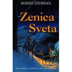 Zenica sveta
