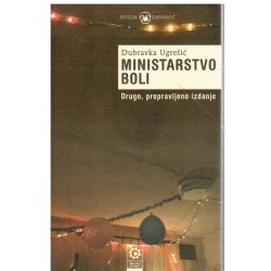 Ministarstvo boli