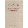 Deutsch-Serbisch Wörterbuch