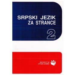 Srpski jezik za strance 2 (udžbenik+radna sveska+CD)