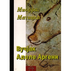 Vucjak Adele Argeni