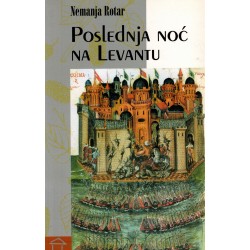 Poslednja noć na Levantu    +