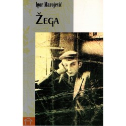Žega    +
