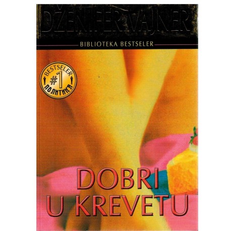 Dobri u krevetu