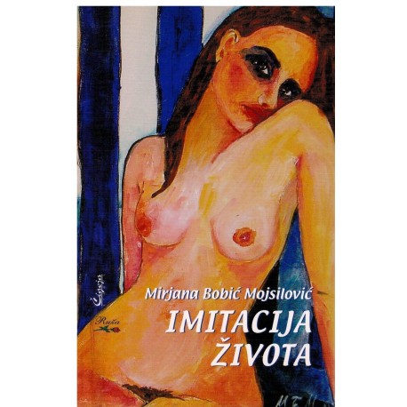 Imitacija života    +