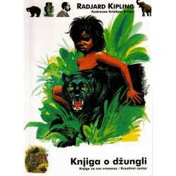 Knjiga o džungli
