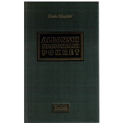 ALBANSKI NACIONALNI POKRET u bosanskohercegovackoj stampi