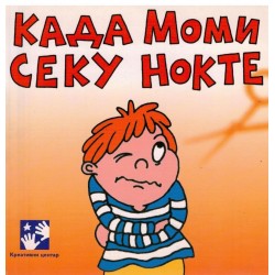 Kada Momi seku nokte