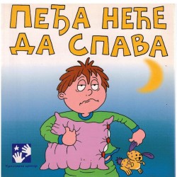 Pedja nece da spava
