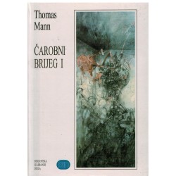 Čarobni brijeg 1-2