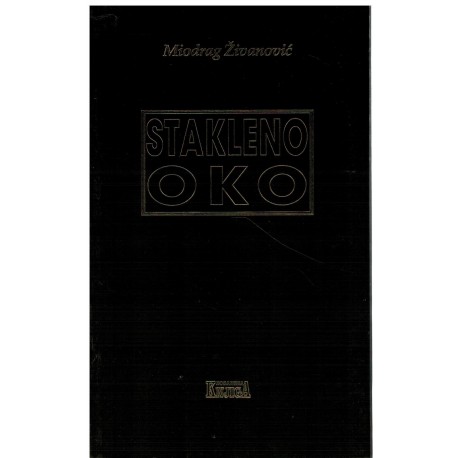 Stakleno oko