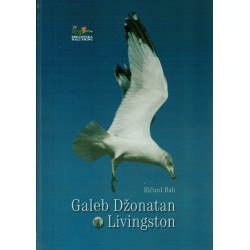 Galeb Džonathan Livingston