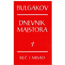 Dnevnik majstora