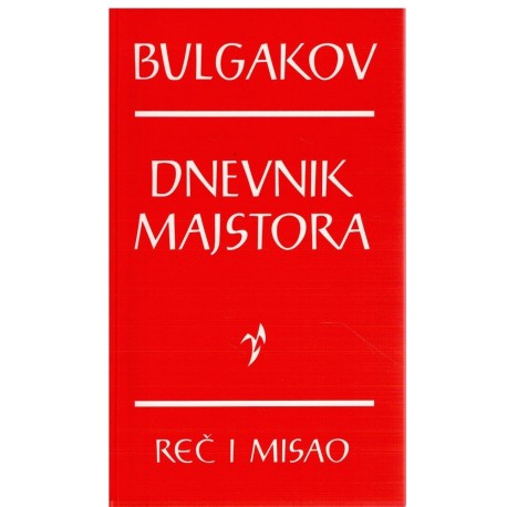Dnevnik majstora