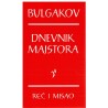 Dnevnik majstora