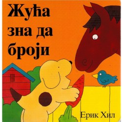 Zuca zna da broji