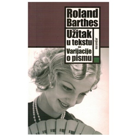 Uzitak u tekstu - varijacije u pismu