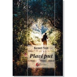 Plavi put    +