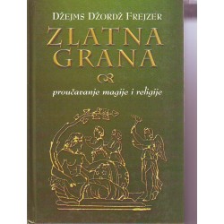 Zlatna grana - proučavanje magije i religije