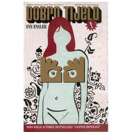 Dobro tijelo