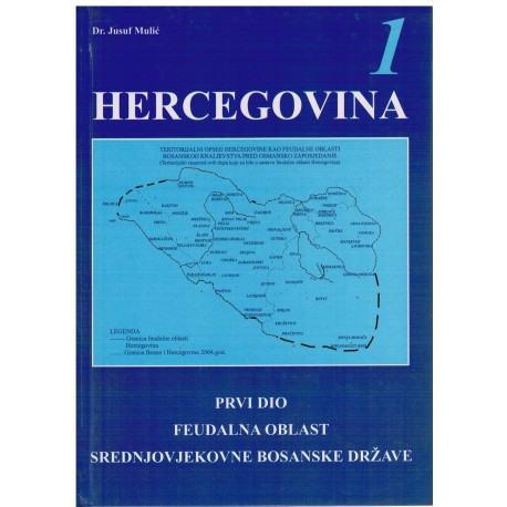 Hercegovina 1/2