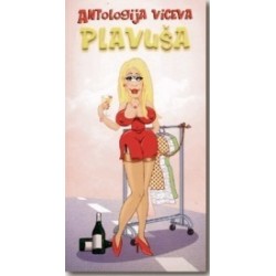 Antologija viceva - Plavuša