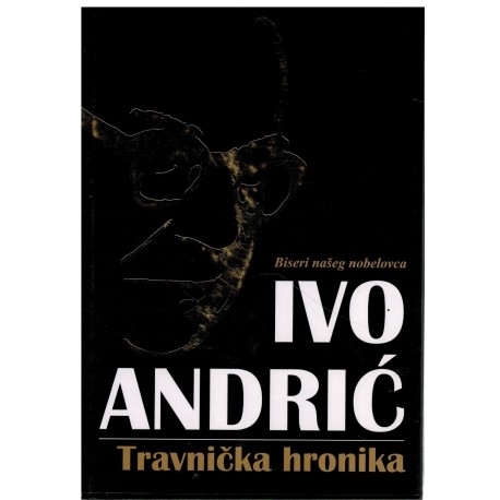 Travnička hronika    +