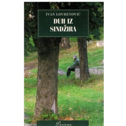Duh iz sindžira