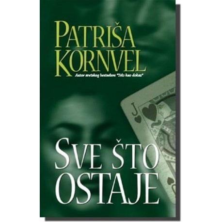 Sve što ostaje
