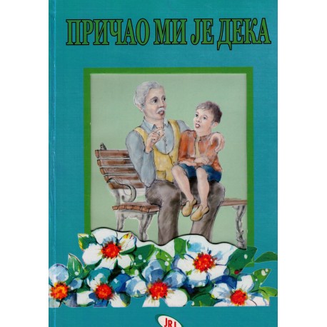 Pričao mi je deka