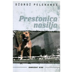 Prestonica nasilja