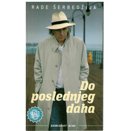 Do poslednjeg daha