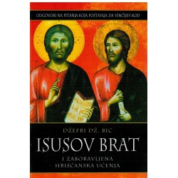 Isusov brat ili zaboravljena hrišćanska učenja
