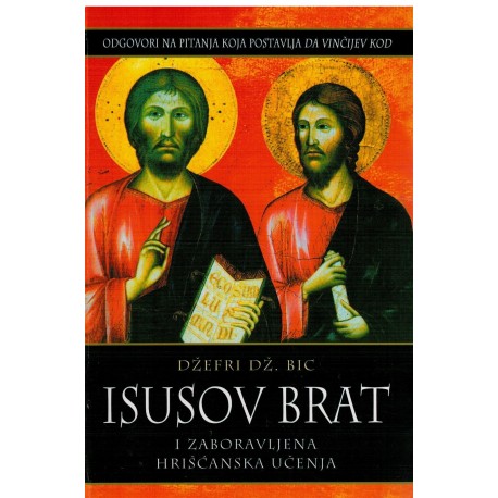 Isusov brat ili zaboravljena hrišćanska učenja