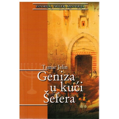 Geniza u kući Šefera