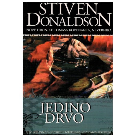 Jedino drvo
