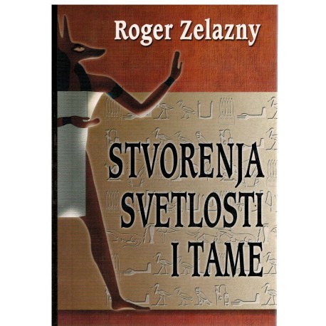Stvorenja svetlosti i tame