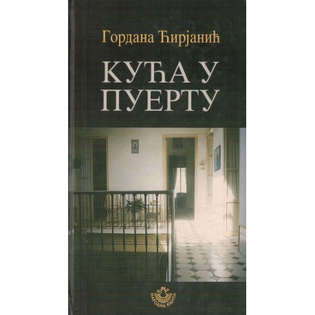 Kuća u Puertu