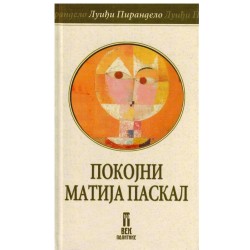 Pokojni Matija Paskal