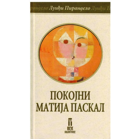 Pokojni Matija Paskal