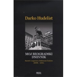 Moj beogradski dnevnik